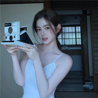阿丽玛